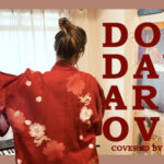 Dog Days Are Over - Florence + The Machine covered by ITOI Akane