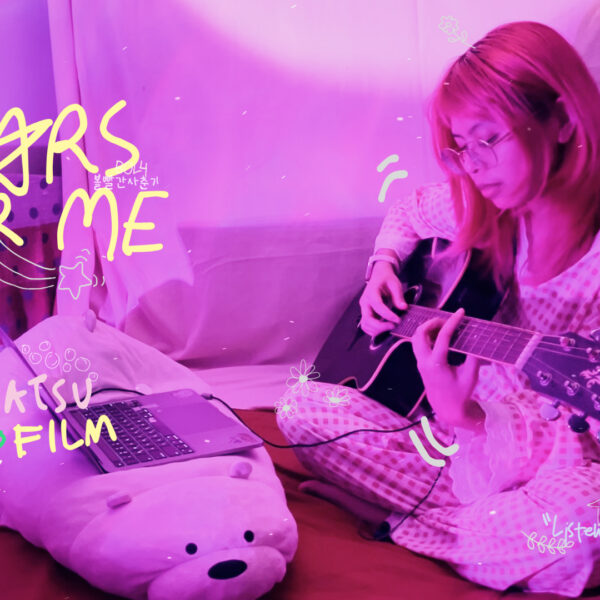 Stars Over Me - BOL4 covered by Natsu no Film