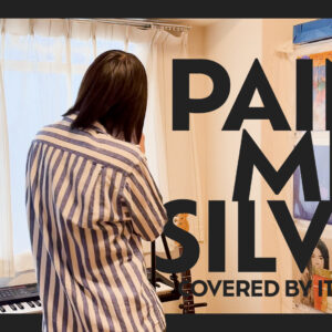 Paint Me Silver – Pond covered by ITOI Akane