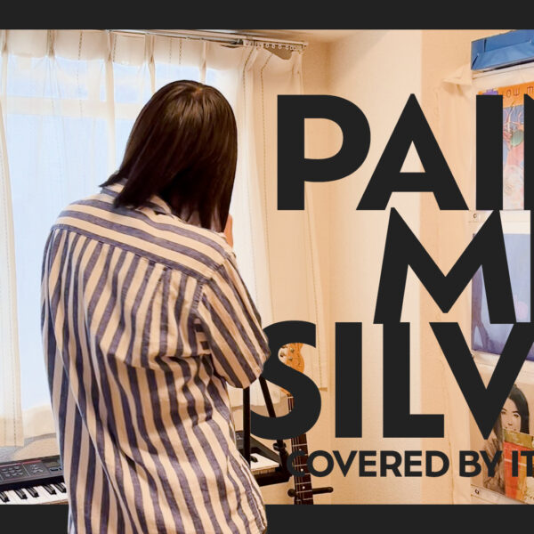 Paint Me Silver - Pond covered by ITOI Akane