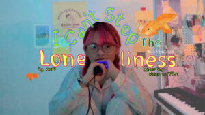 Read more about the article I CAN’T STOP THE LONELINESS ( 悲しみがとまらない ) – Anri covered by Natsu no Film