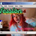 Confession - KIM CHAEWON covered by Natsu no Film