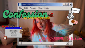 Mehr über den Artikel erfahren Confession – KIM CHAEWON gecovert von Natsu no Film