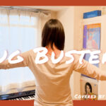Rug Busters - Personal Trainer covered by ITOI Akane