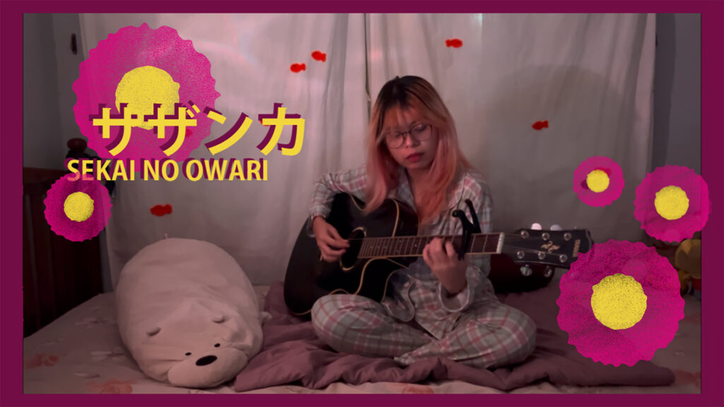 Sasanqua - SEKAI NO OWARI covered by Natsu no Film