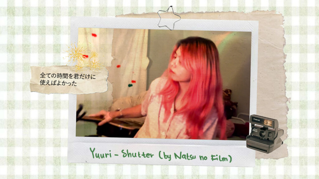 Shutter - Yuuri (covered by Natsu no Film)