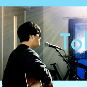 Tokyo – INOUE Yosui | Covered by Velvet South Wind