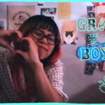Ai Uta - GRe4N BOYZ | Covered by Natsu no Film