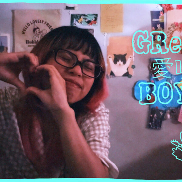 Ai Uta - GRe4N BOYZ | Covered by Natsu no Film