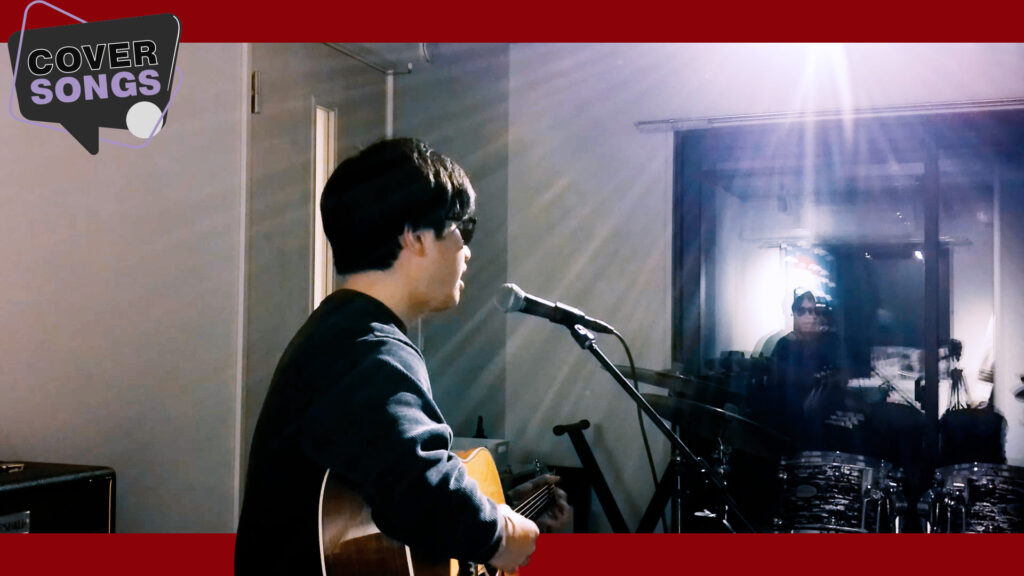 Wine Red no Kokoro - Anzen Chitai | Covered by Velvet South Wind