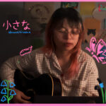 Donna Chiisana - Wacci | Covered by Natsu no Film
