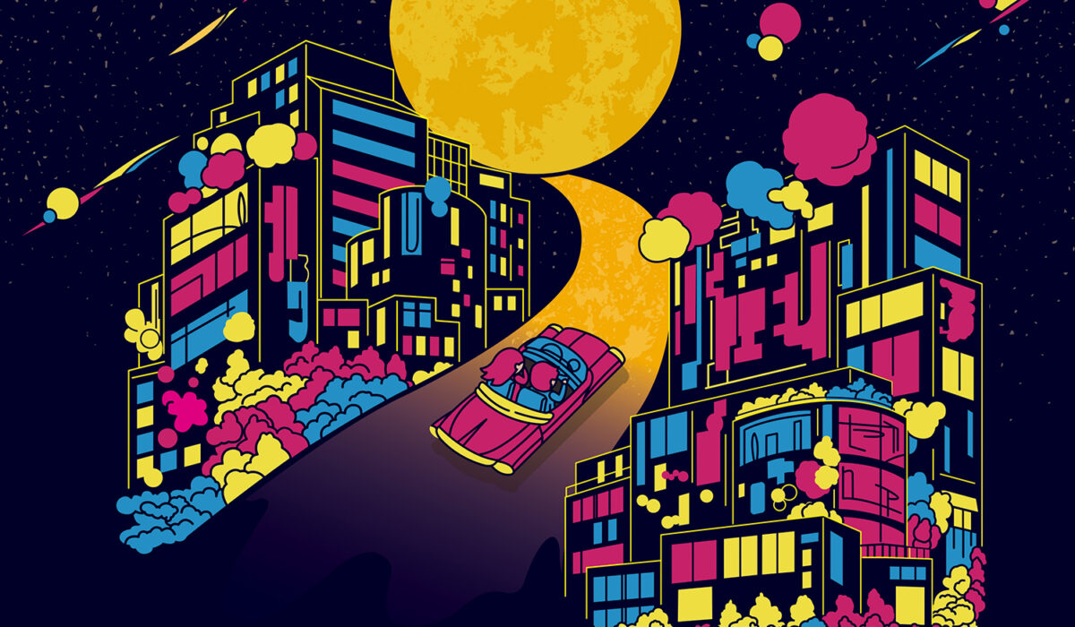 Cinematic Island - Sensu Planet & The Howling Fish