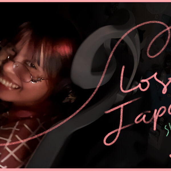 Lost in Japan - Shawn Mendes | Covered by Natsu no Film