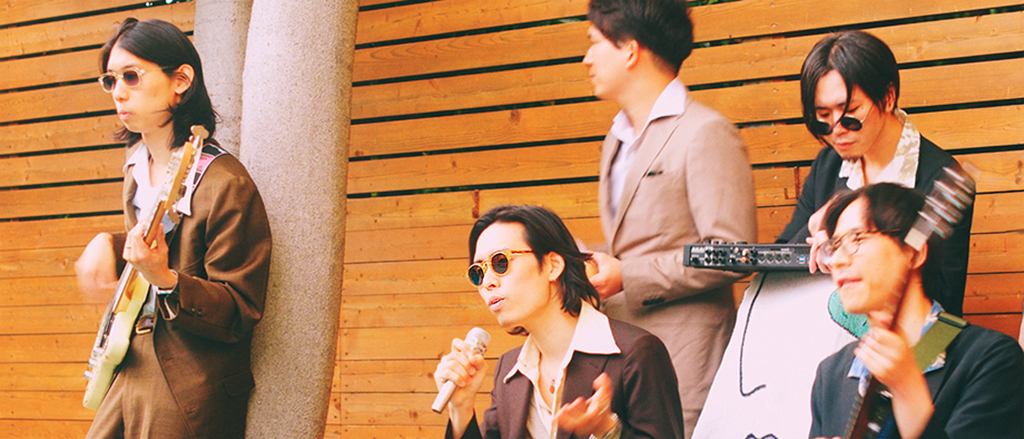 Sensu Planet & The Howling Fish