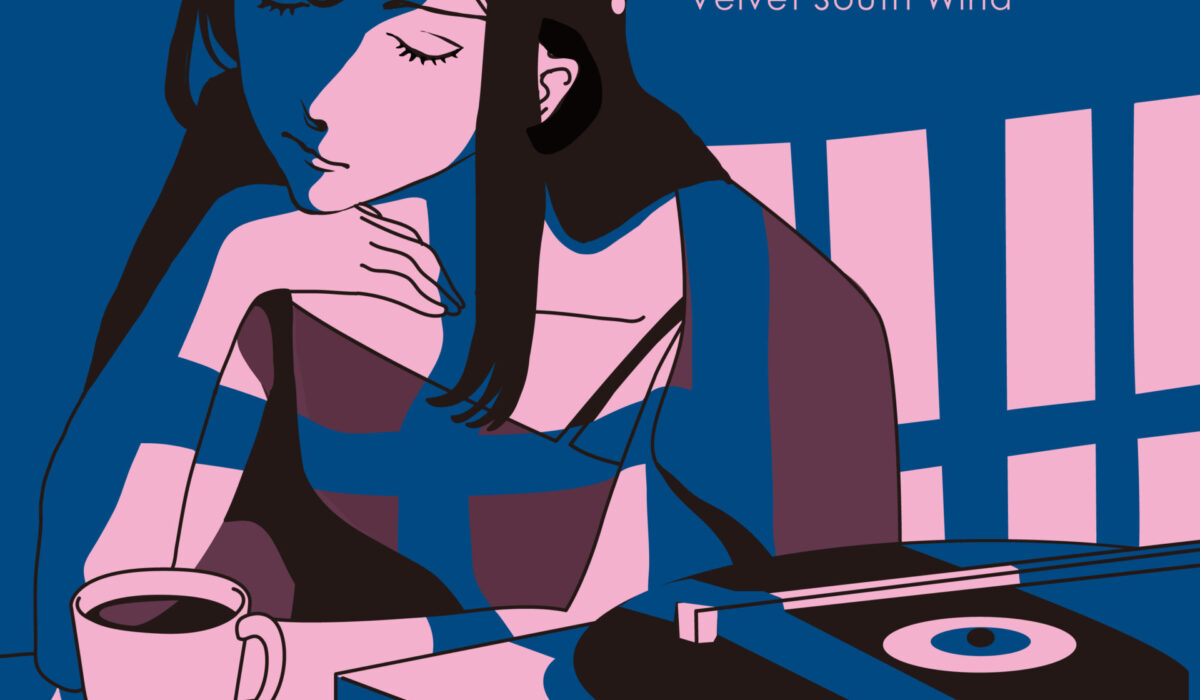 Neon on My Lips - Velvet South Wind