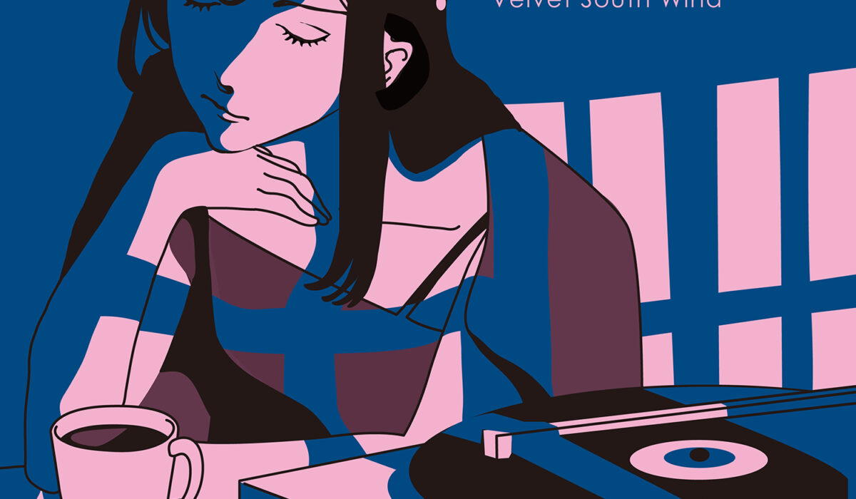 Neon on My Lips - Velvet South Wind