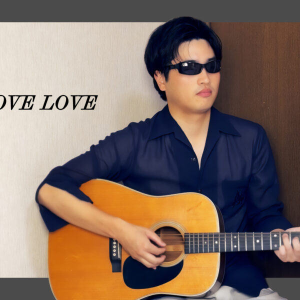 LOVE LOVE LOVE - DREAMS COME TRUE | Covered by Velvet South Wind
